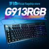Logitech Беспроводная ультратонкая механическая игровая клавиатура G G913