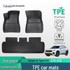 Volkswagen Tayron GTE 19-23 Комплект ТПЭ Ковриков для Пола - Трехсекционный Качественный Автомобильный Коврик.