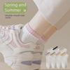 Women's Mid-Tube Cotton Socks - White, Breathable, Lettered, Spring/Summer, Double Crotch, Short Sports Style.