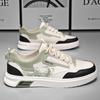 Men's Shoes Summer New Breathable Lightweight  Shoes Men's Students Trendy Platform Sports Leisure Shoes Trendy Shoes