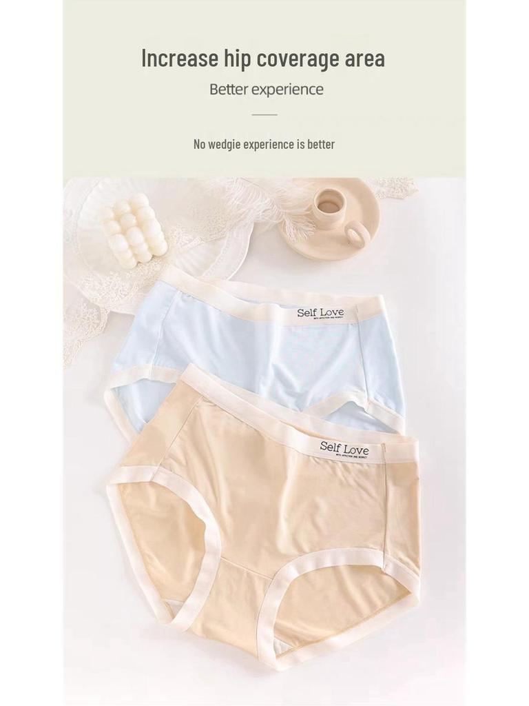 Triumph 14633 Женские трусики модал средней посадки - Мягкие, удобные и дышащие со стильным поясом с надписью