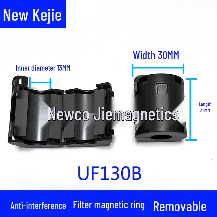 Ферритовое кольцо с защелкой для защиты от помех с экранированием ЭМС из никель-цинкового сплава.