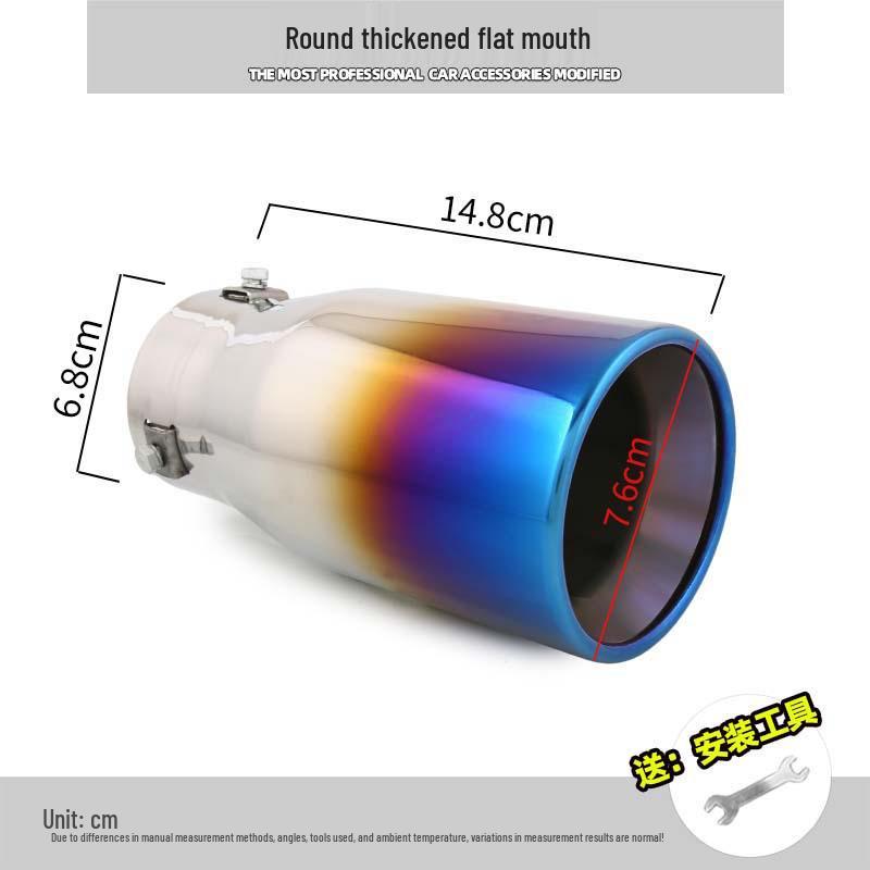 Nissan Livina/Tiida/Sunny/Qashqai Tail Throat Decorative Exhaust Pipe