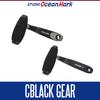 Ocean Custom Handle CBLACK GEAR [Студийная отметка] [AE100/C105]
