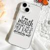 Прозрачный чехол для телефона с забавной надписью, подходит для телефонов серий iPhone 17, 16, 15, Plus, Pro, Max - можно использовать в качестве подарка