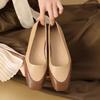 Color Block Plus Size Single Shoes Women's Fashion Autumn New Square Toe Shallow Mouth Non-slip Low Heel Shoes