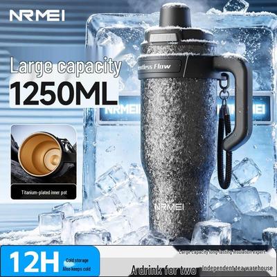 Изолированная бутылка для воды из нержавеющей стали nRMEi с соломинкой и откидной крышкой