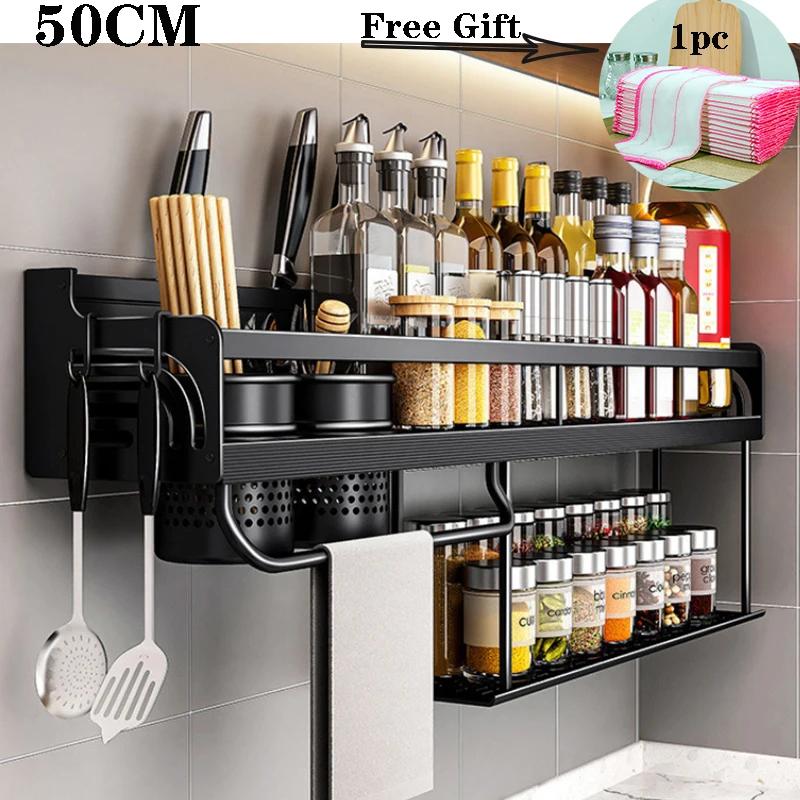 50CM Kitchen Storage Rack Seasoning Rack Wall-Mounted Condiment Multi-Functional Household Kitchen Organizer Storage Rack