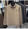 Men's Winter Wool Silk Lapel Two-in-One Sweater with Fleece Lining