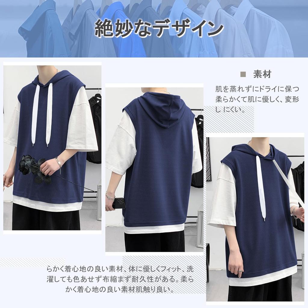 FLYSKY Sleeve Plus Summer Long Sleeve Cut and Sewn Men's 3/4 T-Shirt, Sizes, Top, Casual, T-Shirt,