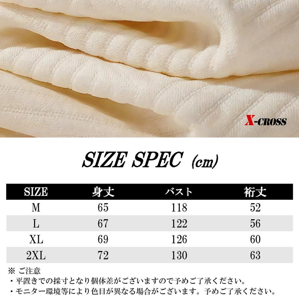 Рукав Однотонный Свободный Круглый Большой Круглый Корейский Уличный Короткий Простой Серый Икс-образный Мужская Футболка 3/4, Цвет, Посадка, Непрозрачный, Стильный, Оверсайз, Горловина, Силуэт,