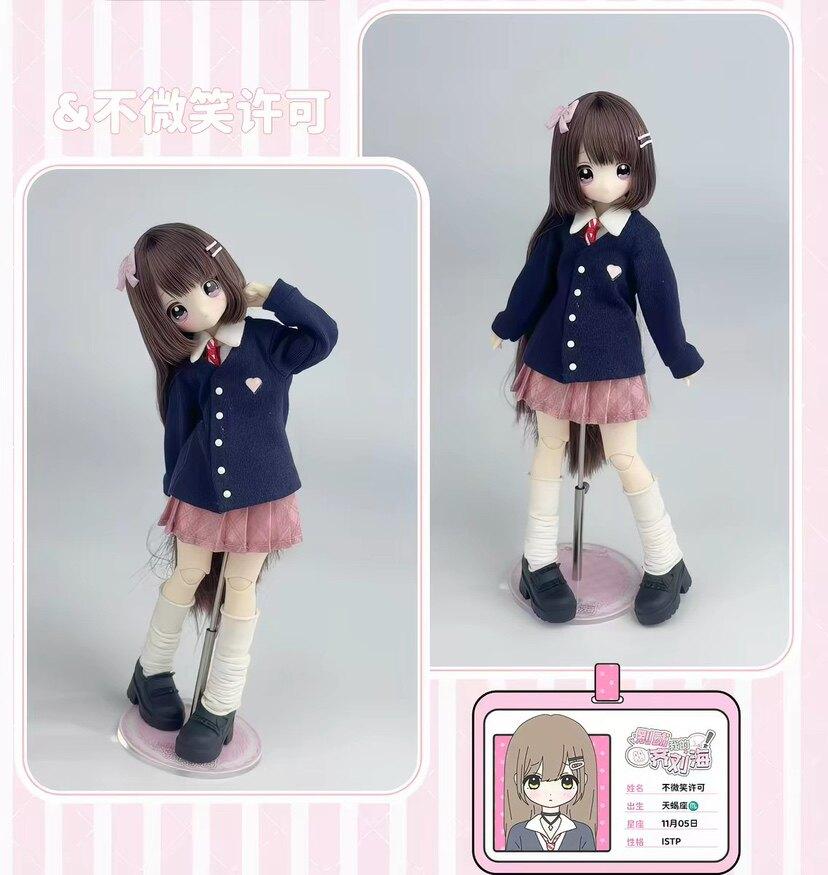 Miralab Bjd Blind Box Do Not Mess With My Bangs Series One Sixth Movable Joint Rubber Hair Transplantation School Style Doll