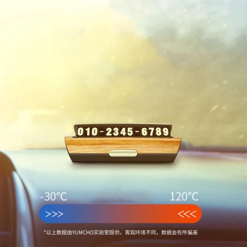 Car Styling Luminous Temporary Car Sticker Parking Card Phone Number Plate Magnetic Telephone Number Car Accessories for Car