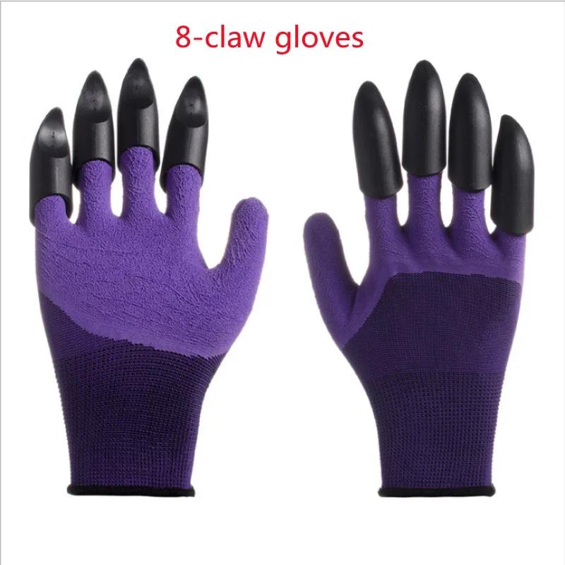 Digging Gloves, Gardening, Dipping, Labor Protection, Paws, Garden Planting, Vegetable, Flower, Weeding Protection