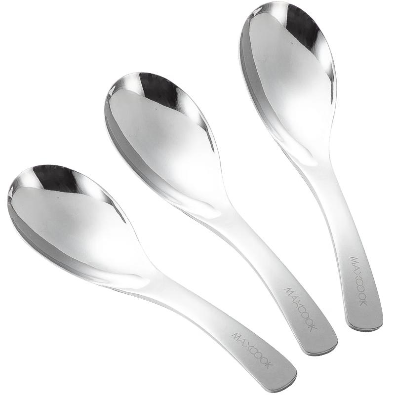 Maxcook 304 Stainless Steel Soup Spoons