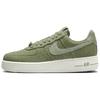 Air Force 1 07 Premium Safari Print Pack - Oil Green Women Sneakers Sesame Light-Bone FV6519-200