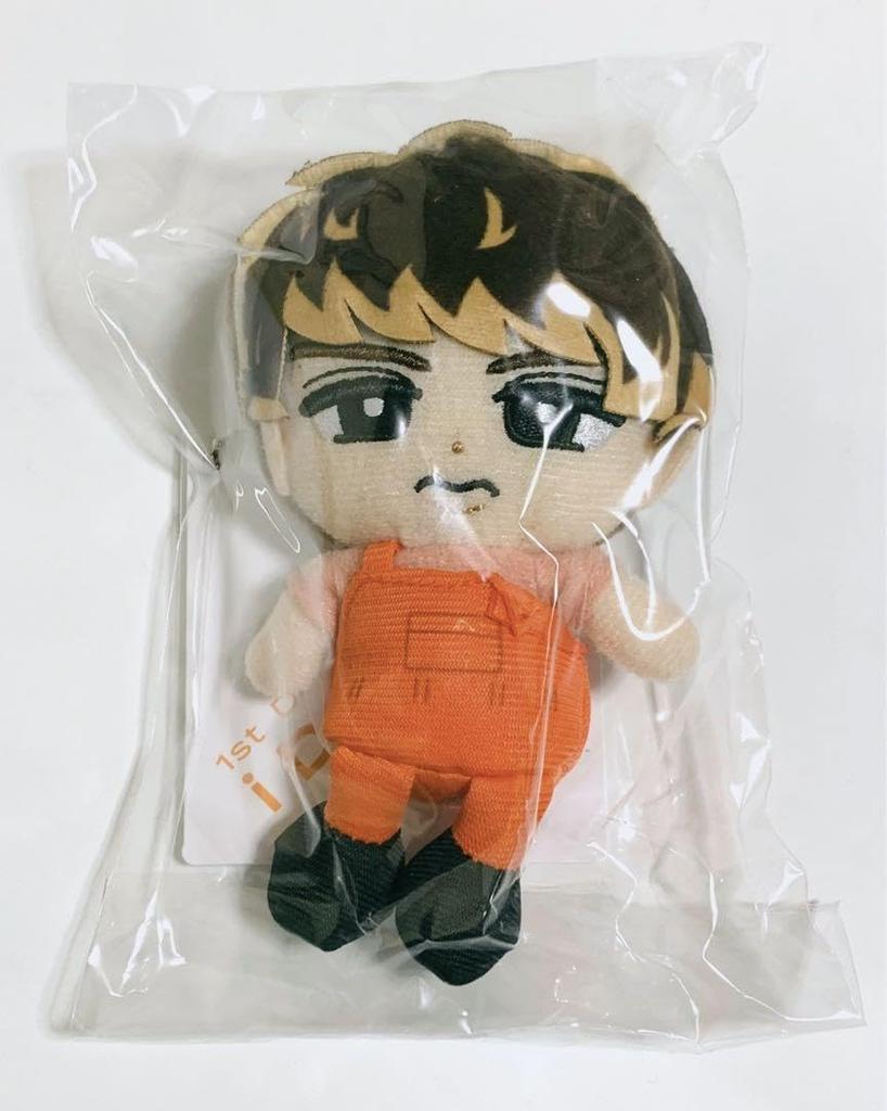 Snow Man Koji Mukai Snow Chill Hanging Series I DO ME 1st DOME Tour 2023 Plush Toy (Plushie Ver.)