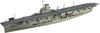 Aoshima Bunka Kyozai Waterline Series Royal Navy Aircraft Carrier HMS Ark Royal Plastic Model 1/700 No.714 (Ship)