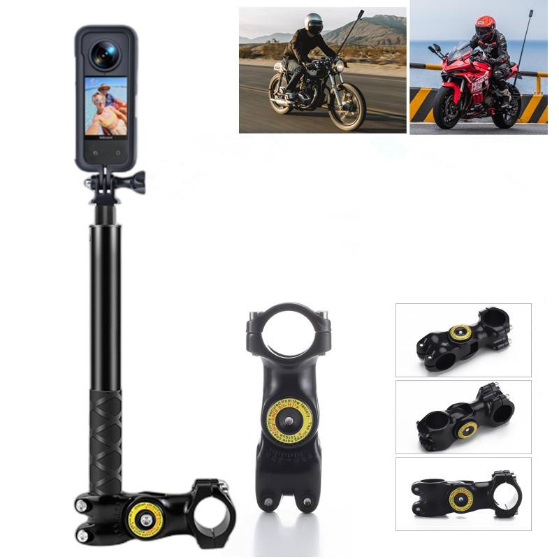 Motorcycle Bike Adjustment Handlebar Mount Selfie Stick Bicycle Monopod for GoPro 13 12 10 DJI Insta360 X5 X4 Camera Accessory