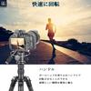 INNOREL Compact Ball Head with 8kg Weight 28mm Diameter Ball CNC Aluminum Alloy Monopod for and Video Two Quick Shoe Mounts Handle, Capacity, Head,