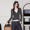 Women's Faux Two-Piece Striped Patchwork Knit Sweater