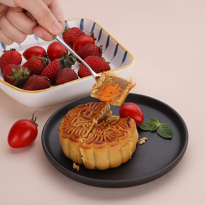 Ru Han Titanium Gold Fruit Fork & Mooncake Knife Set