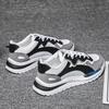 Spring  New Trendy Men's Shoes Breathable Sports Casual Running Youth Shoes Versatile Casual Shoes EVA Sole Rubber Surface