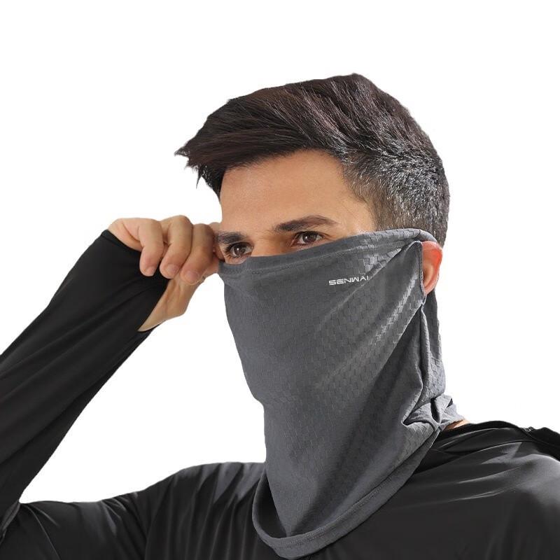 Senwai Summer Ice Silk Sun Protection Neck Gaiter & Arm Sleeves Set