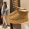 Women's 2025 Winter Leopard Print Thick-Soled Slip-On Boots - Plus Size, Warm, Comfortable, Fashionable