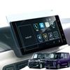 LANTU [Anti-Scratch Enhancement] For Daihatsu Tanto LA650S LA660S Type, 9 Inch Car Navigation Glass