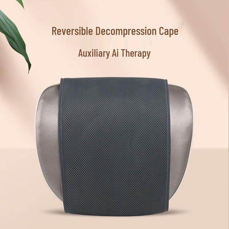 AUX Smart Lumbar Massager