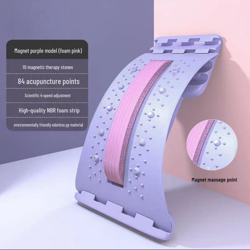 Регулируемая поясничная успокаивающая доска и массажер для талии