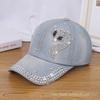 Women's Rhinestone Denim Baseball Cap - Paris Lettering Sun Hat