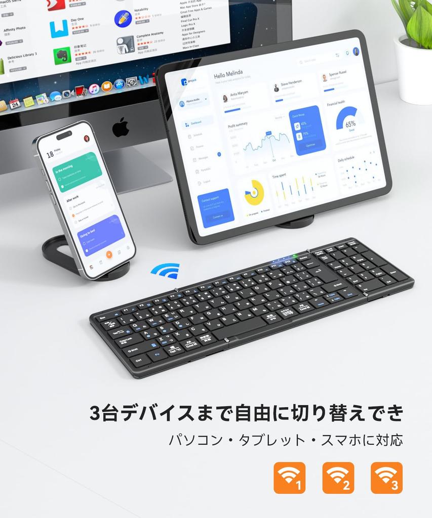 Omikamo Bluetooth с цифровым японским iPad Shift Enter Полная совместимость с легкой [последней моделью] клавиатурой, складной, беспроводной, клавишной панелью, раскладкой,
