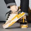 Модные уличные кеды на платформе для скейтборда мужские оригинальные желтые мужские кеды для скейтборда модный дизайн повседневные кроссовки мужские zapatillas de hombre
