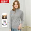 Hengyuanxiang Women's Pure Cashmere Mock Neck Sweater