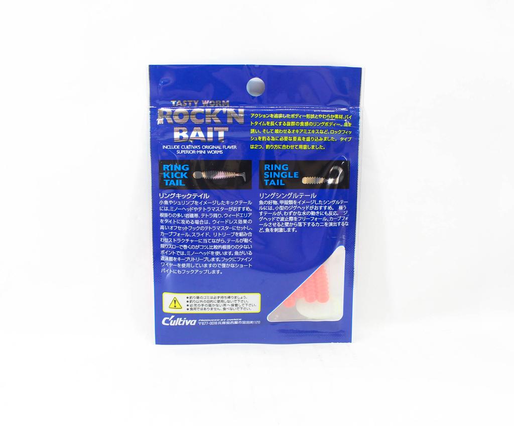 Owner Мягкая приманка RB-3 с кольцом, одиночная личинка, 12 штук, 1,5 дюйма 14 (2439)