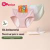 Fenteng Women's Pure Cotton Antibacterial Period Underwear (3-Pack)