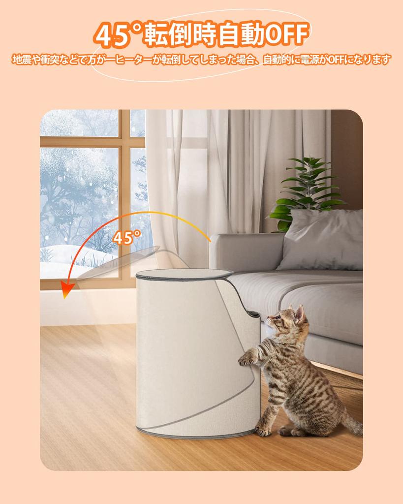 MOONMN Panel Desk Heater with Heating and Comfortable for Foot Far 190 3 Temperature Tilt for Automatic Storage Winter Cold Weather Gift Heater, 360°