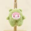 Очаровательный плюшевый брелок для куклы, милый мультяшный брелок для сумки, мягкая игрушка для детей
