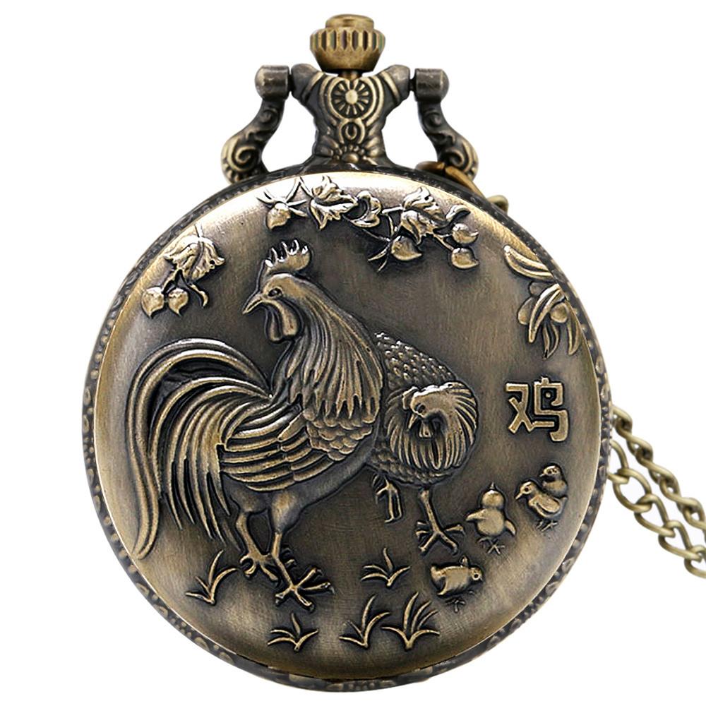 Vintage Bronze Chinese Zodiac Rat/Ox/Tiger/Rabbit/Dragon/Snake/Horse/Sheep/Monkey/Rooster/Dog/Pig Quartz Necklace Pocket Watches