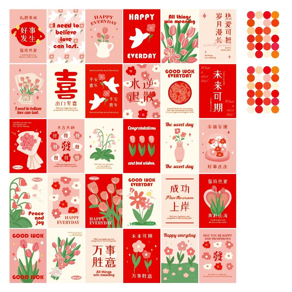 30 Sheets Traditional Creative Wall Poster Chinese New Year Supplies Vintage Calligraphy Greeting Cards Best Wishes Background