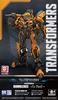 DOYUSHA The Last Knight 7 Bumblebee Plastic Model 9cm SK07 Transformers No. Kit, Approx. Tall, (Robot)