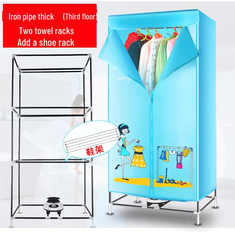 Компактная бытовая сушилка для белья: Быстросохнущий шкаф большой вместимости, складная конструкция для матери и ребенка.