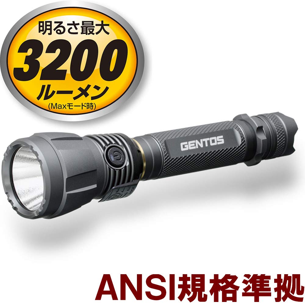 GENTOS Ultirex LED Перезаряжаемый специальный перезаряжаемый Мощный 3200 Военного класса Ручной фонарик UT-3200H Фонарик, (с батарейкой/АА