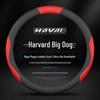 Натуральная кожаная оплетка руля для Haval Big Dog 2021-2024, Ультратонкая, Всесезонная