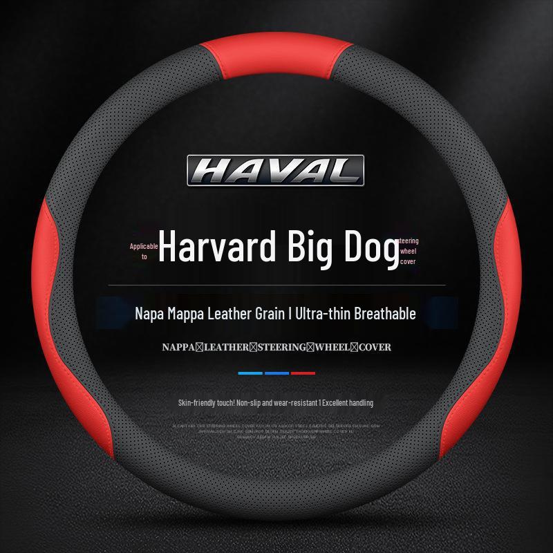 Натуральная кожаная оплетка руля для Haval Big Dog 2021-2024, Ультратонкая, Всесезонная