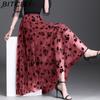 BITCED Women's Fashion Casual Summer Spring Skirt