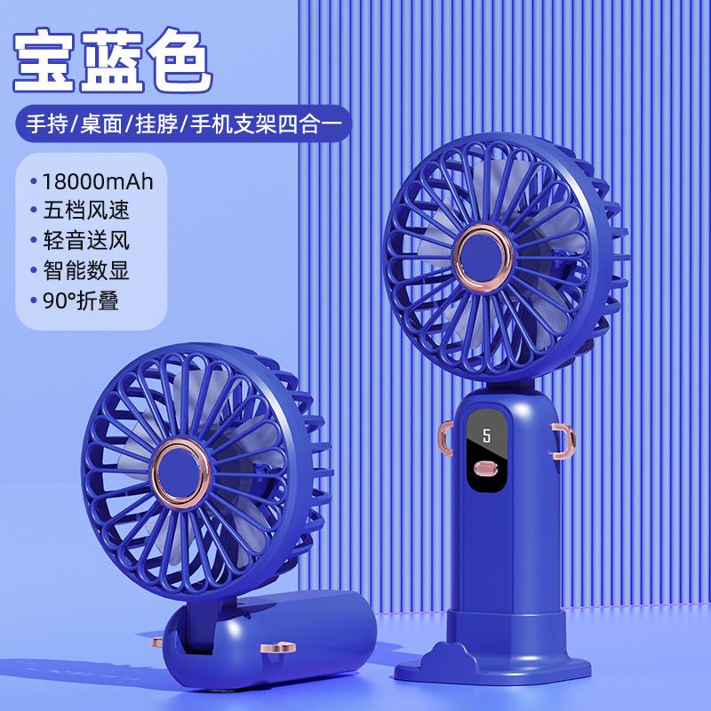 Ручной мини-вентилятор 3000 мАч складной портативный настольный уличный шейный подвесной 5-скоростной USB перезаряжаемый вентилятор подставка для телефона экран дисплея