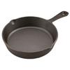 (CAPTAIN STAG) Kitchen Utensils Skillet Frying Pan 20cm UG-3028